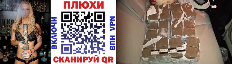 ГАШ 40% ТГК  MEGA tor  Салаир  цена  