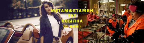 ГАЛЛЮЦИНОГЕННЫЕ ГРИБЫ Переславль-Залесский