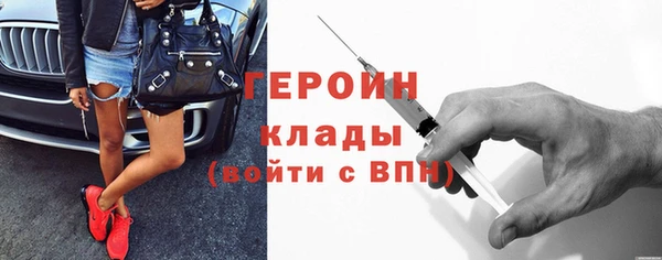 скорость mdpv Аркадак
