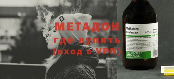 mdpv Краснослободск