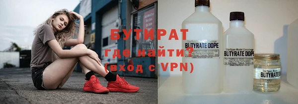 скорость mdpv Аркадак