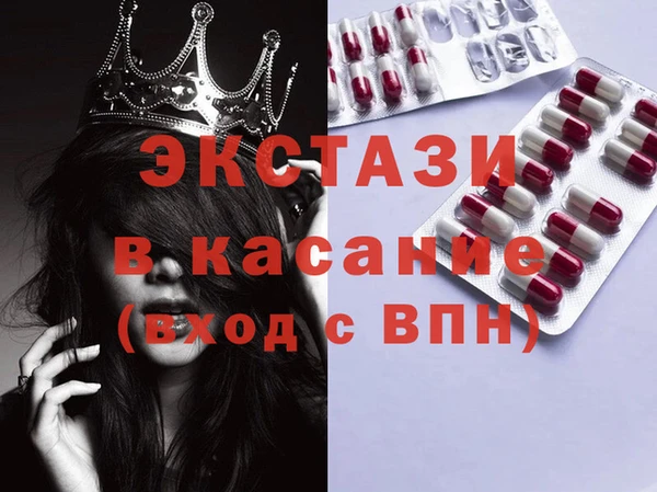 героин Армянск