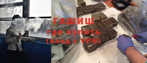 а пвп мука Пестово