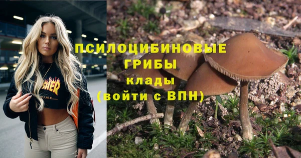 скорость mdpv Аркадак