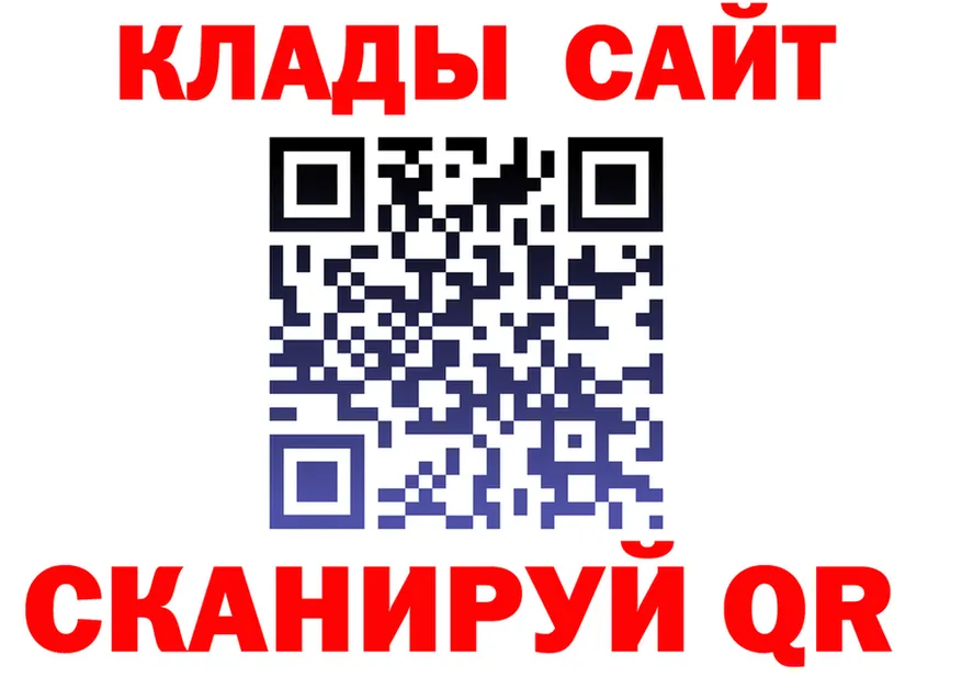 Alpha-PVP Соль как войти shop KRAKEN Салаир
