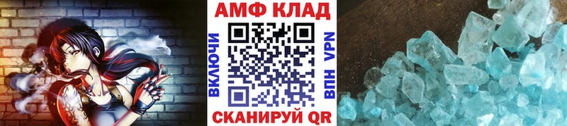 Метамфетамин Декстрометамфетамин 99.9%  это какой сайт  Салаир  купить  цена 